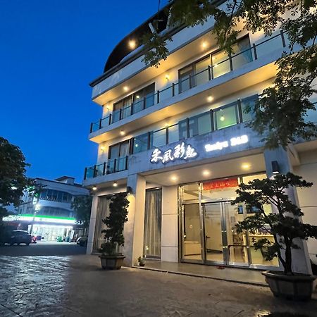 Colorful Fish Cottage Zhuangwei Exterior foto